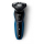 Philips Series 5000 S5250/06 - 1438733 - zdjęcie 2